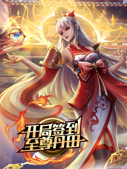 福利姬甜悠悠自慰护士肉便器 - 布布影视