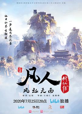 经典外围佳作倒插新姿势爽翻主动拍屁股 - 布布影视