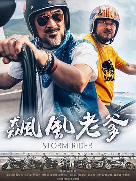 两性视频导航 - 布布影视