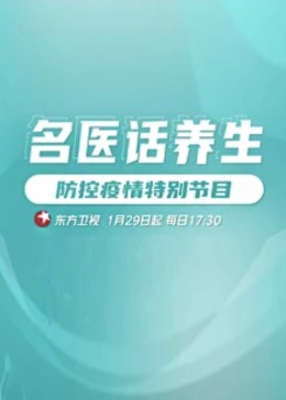 午夜一级伦理 - 布布影视