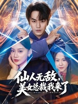 苏小涵-姐弟乱伦 性瘾姐姐两连番榨精 骚穴灌满精液流出 - 布布影视