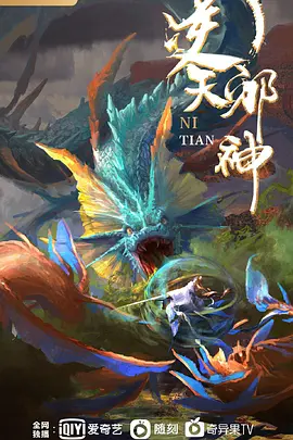 连爸爸都想做第01章中文字幕 - 布布影视