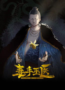 探花上门操少妇舔屌吸吮硬了直接开操 - 布布影视