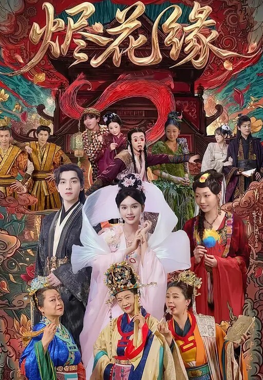黑客破解家庭摄像头偷拍几对夫妻日常性生活客厅房间啪啪极品夫妻貌似发现摄像头移动被破解了也不拆除 - 布布影视