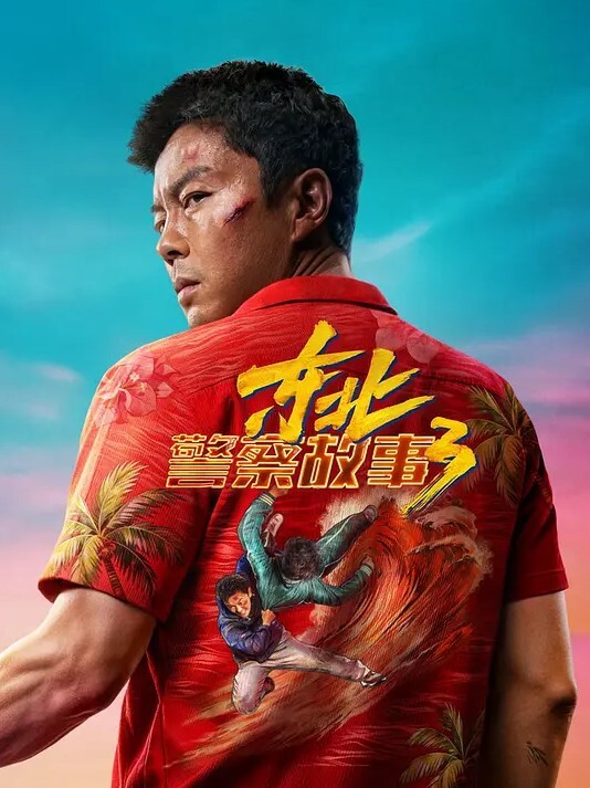 云盘高质露脸天然巨乳高颜值女友真实做爱自拍B肥阴毛性感传教士激情四射 - 布布影视