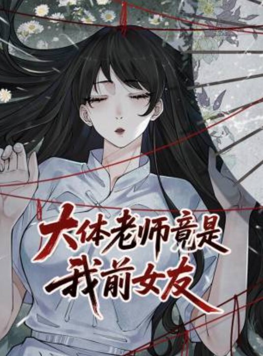 【沈先生】约了个苗条妹子让穿上学生制服，口交舔弄双腿扛肩膀开操，后入大力撞击不会叫床 - 布布影视