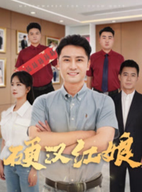 小韦探花探花新秀风情万种小少妇温柔体贴情人感觉小伙爽歪歪一番冲刺射进去 - 布布影视