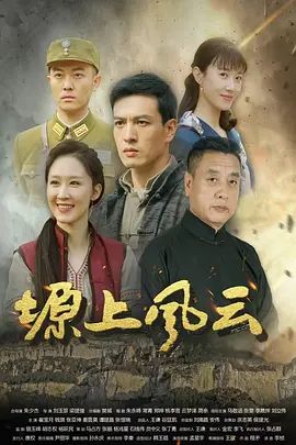 黑椒盖饭-肉丝高跟小骚货 就是喜欢边挨操边吃鸡巴 - 布布影视