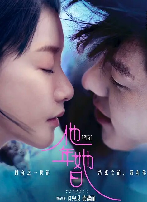 反差女表高质量女神淫乱色情闺蜜用手机记录女神 - 布布影视