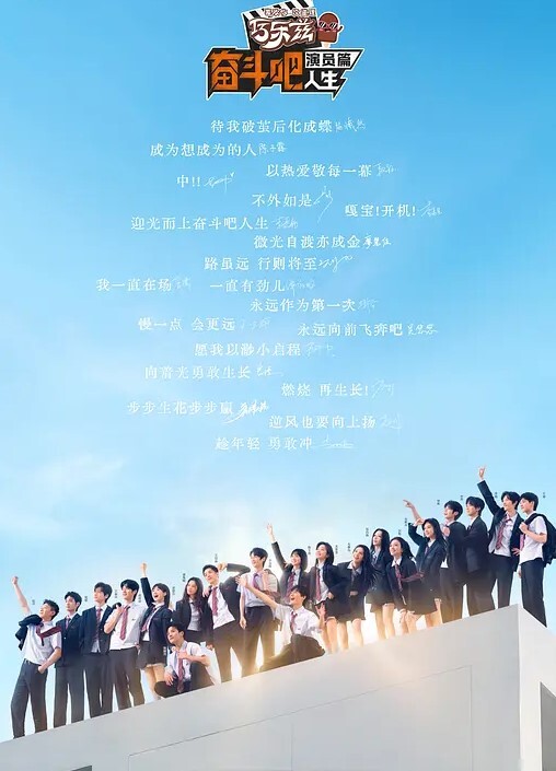 FortnitePMVHMV最佳汇编1 - 布布影视