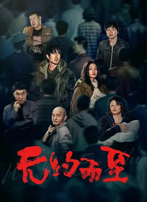 三太子探花精神小伙干极品美少妇黑丝白臀抠穴不止呻吟不停娇喘诱惑太刺激 - 布布影视