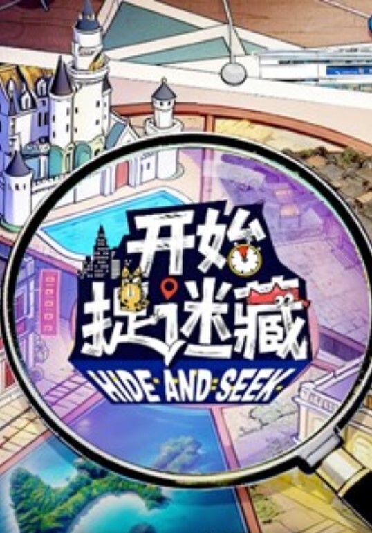 禽兽父亲从小开发清纯少女沦为母狗 - 布布影视