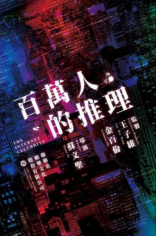 双飞探花极品外围8000双飞看两个女神配合无间淫荡之极一代大佬凭颜值打天下 - 布布影视