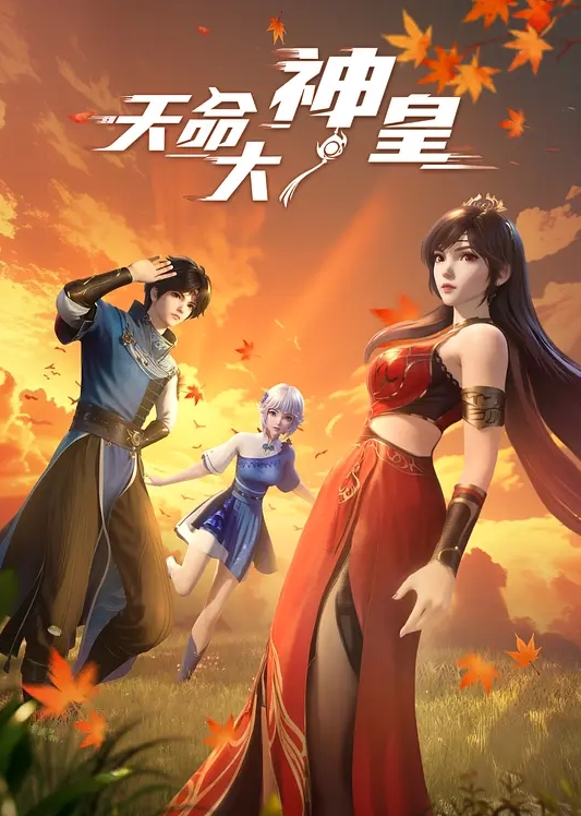 【母子】早上妈妈醒来撅起大屁股让我后入到爽 - 布布影视