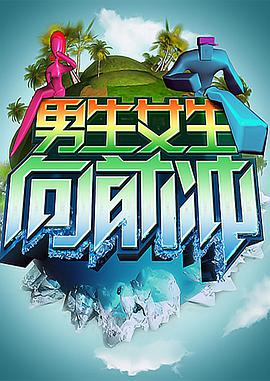 大香蕉伊人在线视频免费观看 - 布布影视