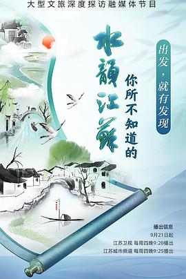 欧美成人做爱电影 - 布布影视