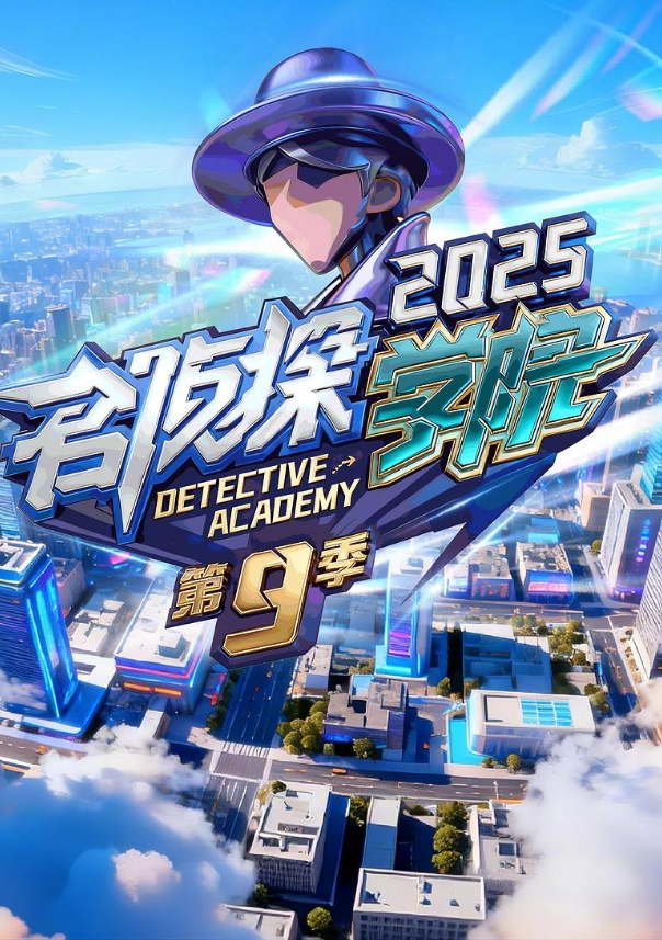 土豪约操在校兼职模特性爱私拍打炮一字马完美露脸 - 布布影视