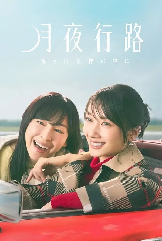 独占1 - 布布影视