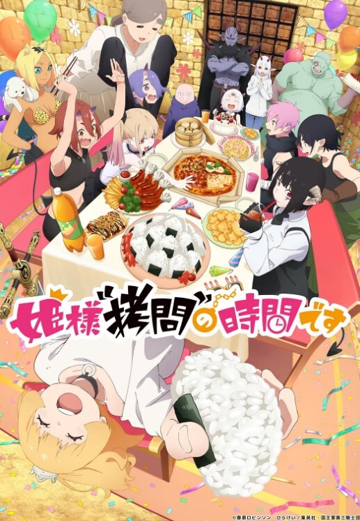 最近很多人找的清纯眼镜高中生真正的贫乳粉穴完整版 - 布布影视