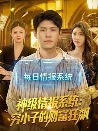 天哪～你射在我体内了吗？丰满的18 岁女孩从粗暴的传教士性交中潮吹！ - 布布影视