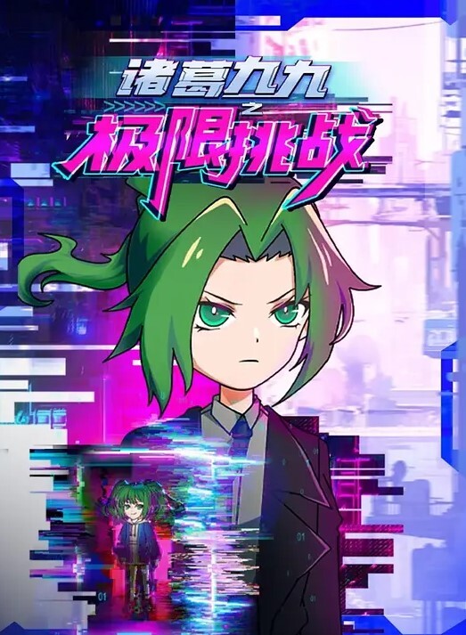 Akali-KDA口交.mp4 - 布布影视