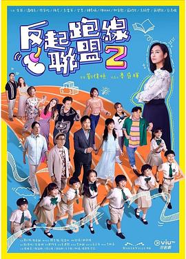 毛片美国基地在线 - 布布影视