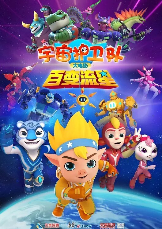 胖子探探登场约操精品小少妇骚货听话配合连干两炮征服她 - 布布影视