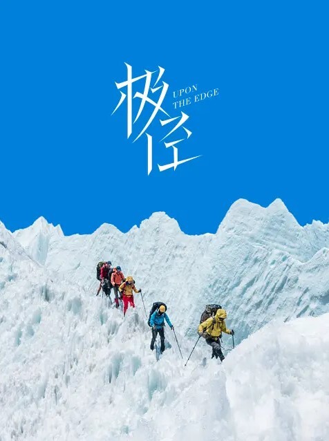 冯珊珊_主人的任务_穿着透视JK去商店买东西 - 布布影视