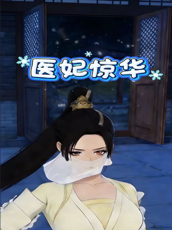 【顶级反差婊】湖南中医药大学「李双怡」看似单纯，实际是个露出癖，主人的小母狗，喝尿野战露出，各种刺激玩法 - 布布影视