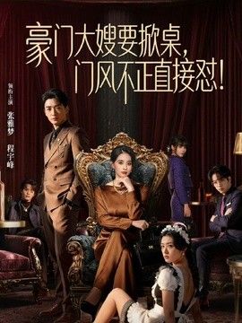 白菜妹妹-【满分淫体】40分钟教会你如何驾驶神颜反差公交车 - 布布影视