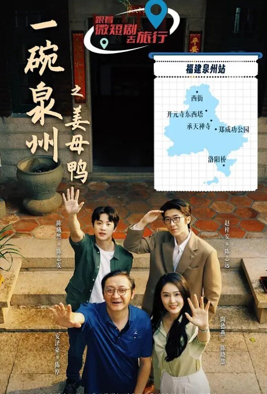 吃瓜抖音网红樂莓子乐开档黑丝大秀昔日御姐转型走萝莉风狂抠骚穴撩拨金主 - 布布影视