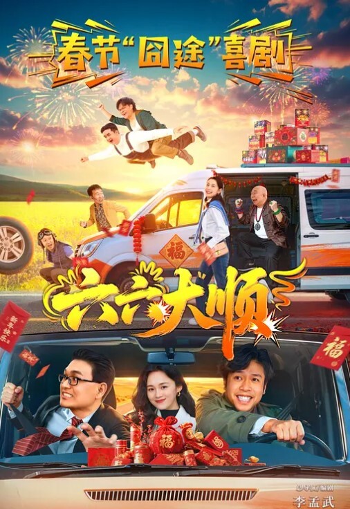 过气的高高极品反差婊啪啪喝圣水性爱私拍流出朋友圈魅惑私拍 - 布布影视