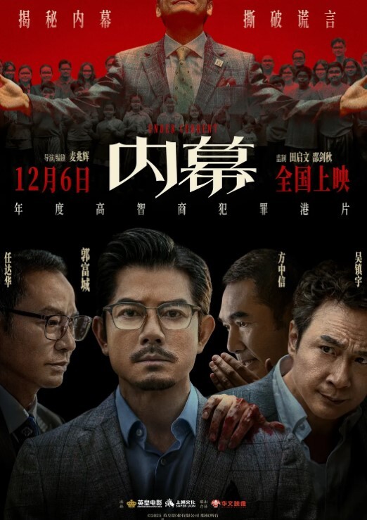 大神潜入商场女厕偷拍美女嘘嘘没想到里面竟然有一对学生情侣在啪啪 - 布布影视