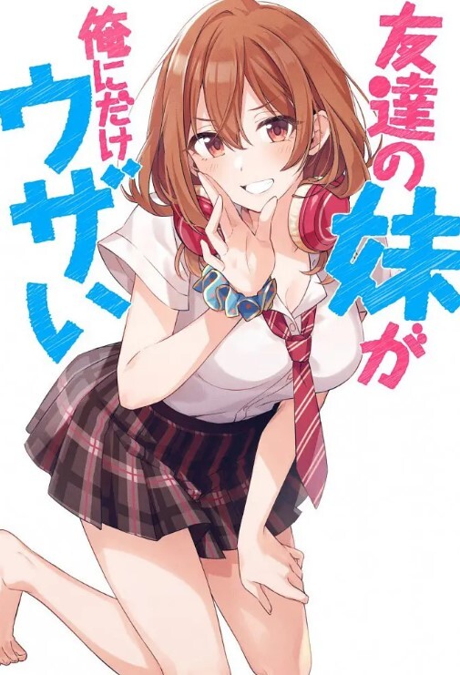 【骚言骚语】网红[YH_0512]史上最骚女友[淫语骚话]2小时完整版！高颜值露脸！叫声超骚！骚臀晃的太骚了，看一次射一次！ - 布布影视