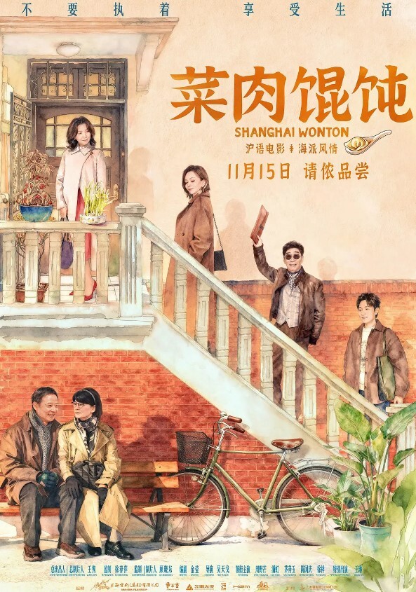 不见星空口爆性感修女夏洛特 - 布布影视