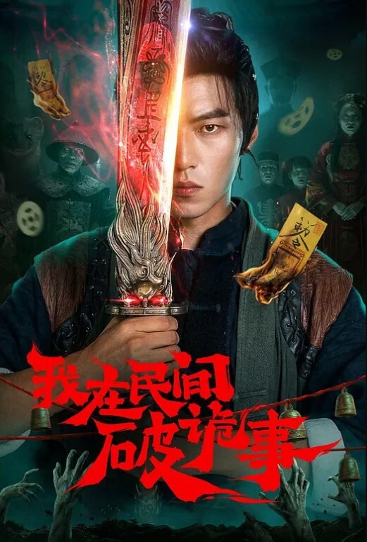 温柔妈妈帮助儿子缓解性压力，世上只有妈妈好 - 布布影视