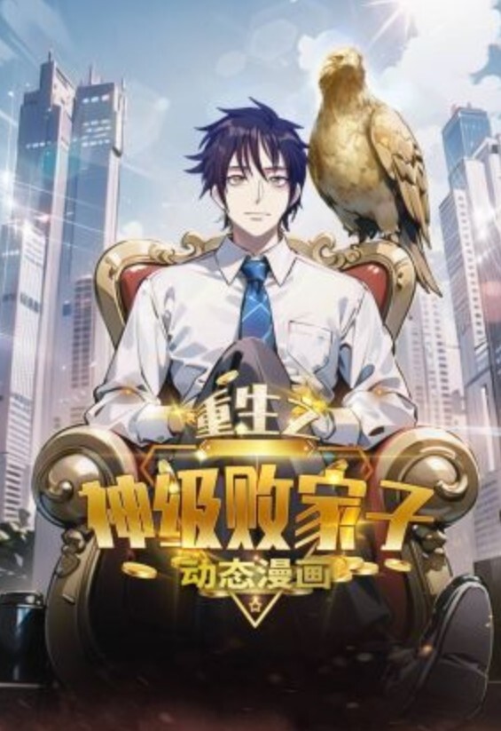 来自韩国的大骚逼健身网红 - 布布影视