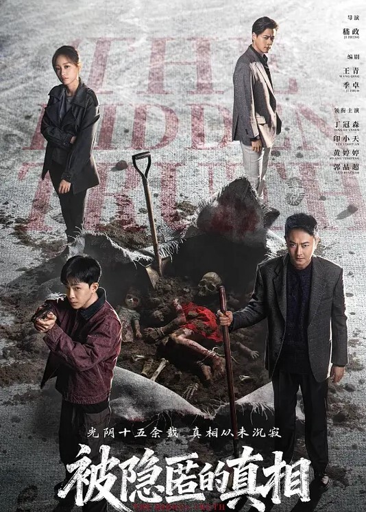 淫乱的房间4个骚女轮着被干 - 布布影视