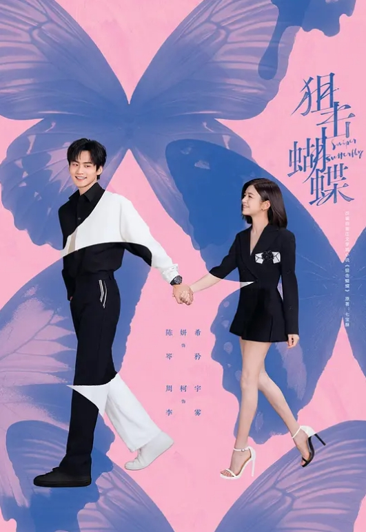 包养的女大学生 白嫩大屁股 非常骚的一条母狗 居家性爱自拍 口交 自慰 - 布布影视