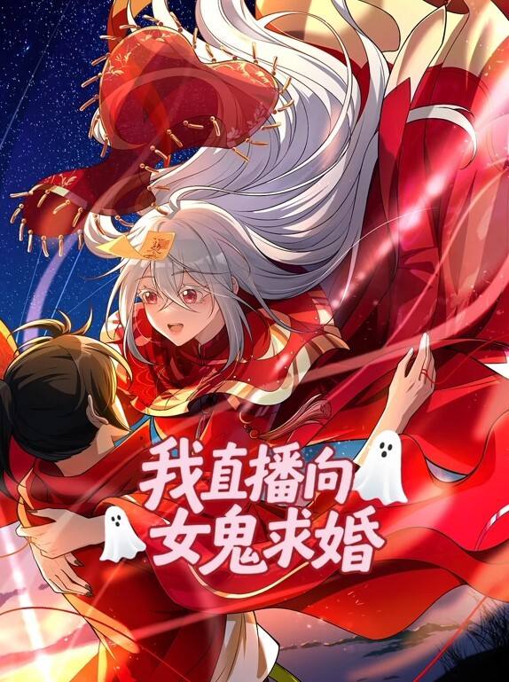 3D守望先锋Dva海边 - 布布影视