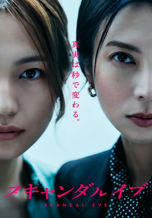 神shamo110新作爆操大长腿女友 - 布布影视