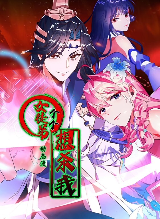 KTV探花KTV搞美女包臀裙美腿唱着歌摸奶扣穴扛起双腿操美女害羞操起了好紧 - 布布影视