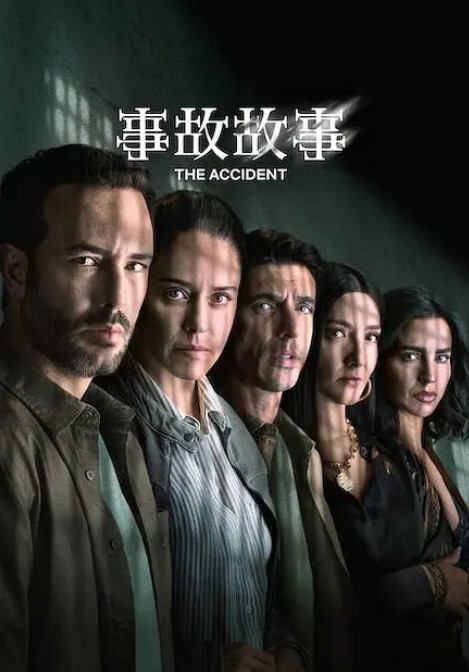 【想睡我妹小宁】带妹妹出去旅游，软磨硬泡要了妹妹一次！妹妹欲拒还迎的样子真让我痴迷，喜欢抓着白袜脚内射！ - 布布影视