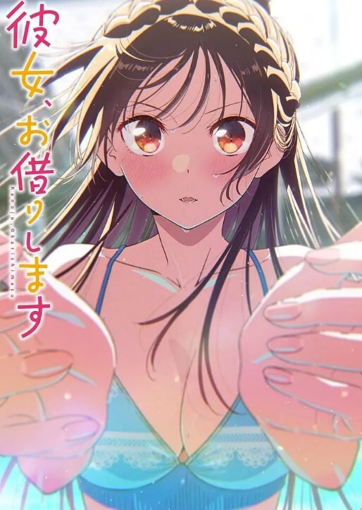 SoreyukeMarin-chanPROJECT.1爱与服务的少女诞生中文字幕 - 布布影视