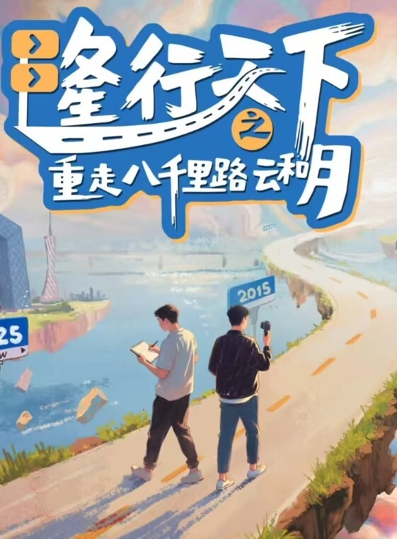 中国美院教授酒后强奸女研究生疑似还拍摄了视频流出真假自辩 - 布布影视