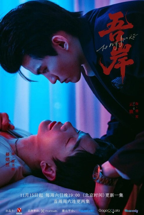 91宁波情侣约单男3P极品丰臀骑乘速插粉穴肏翻 - 布布影视