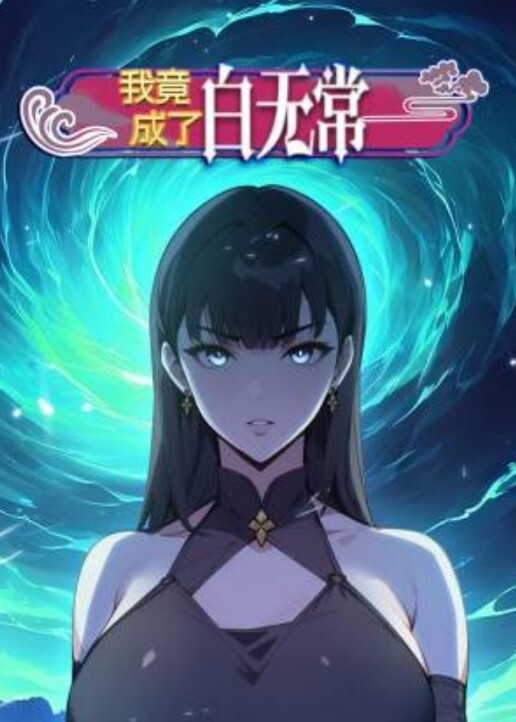 三分柔极品大波霸美少妇收费房卖骚道具自慰高潮 - 布布影视