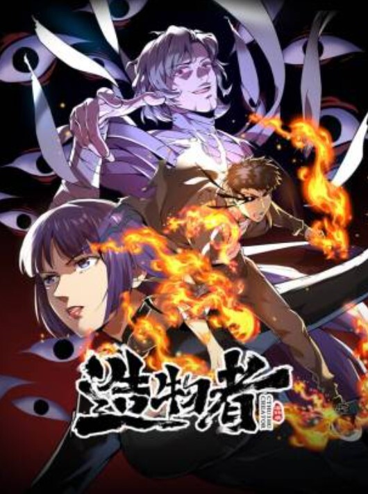 SPA养生会所推油大叔上门服务给红裙饥渴少妇推油按摩挑逗她全套啪啪性服务 - 布布影视