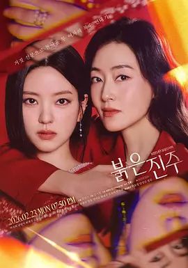 青春姐妹花看上去像是双胞胎，疯狂女上位操逼场面震撼，抽查速度很猛最后后入内射 - 布布影视