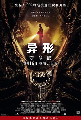 大香蕉精品视频在线观看 - 布布影视